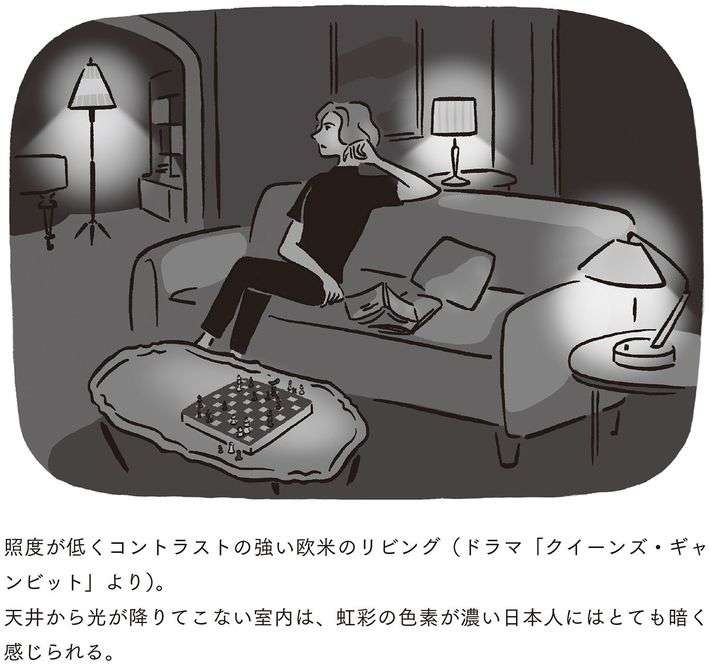 バカみたいに明るい日本の家を何とかしたい…建築家が｢照明が暗い｣という家主のクレームを無視し続けた理由