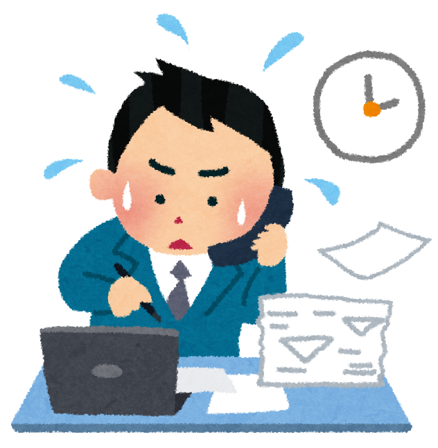 忙しい・休みが合わない彼氏