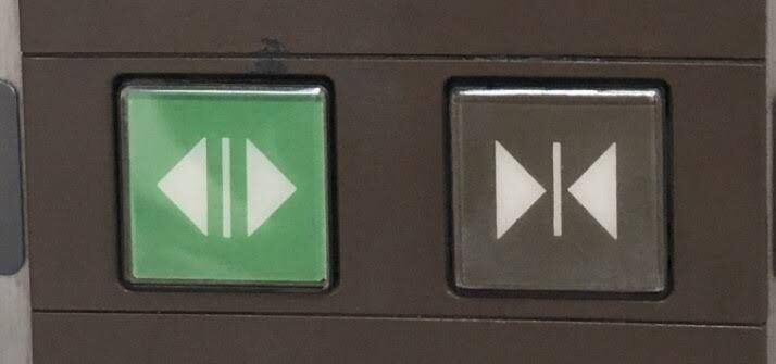 いつもどっちか分からなくなること