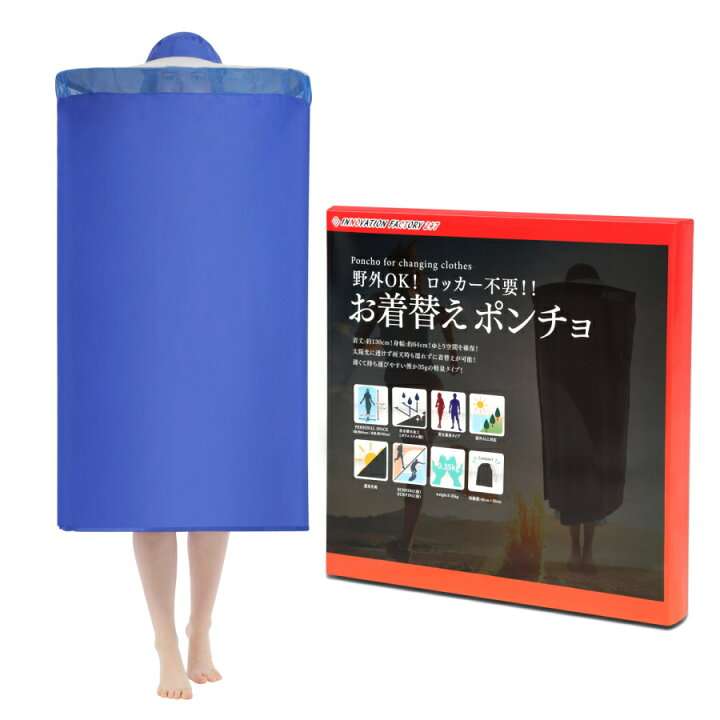 転職にかかる費用、予想外の出費