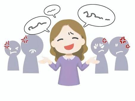 なんか失礼じゃないか…？と思う一言