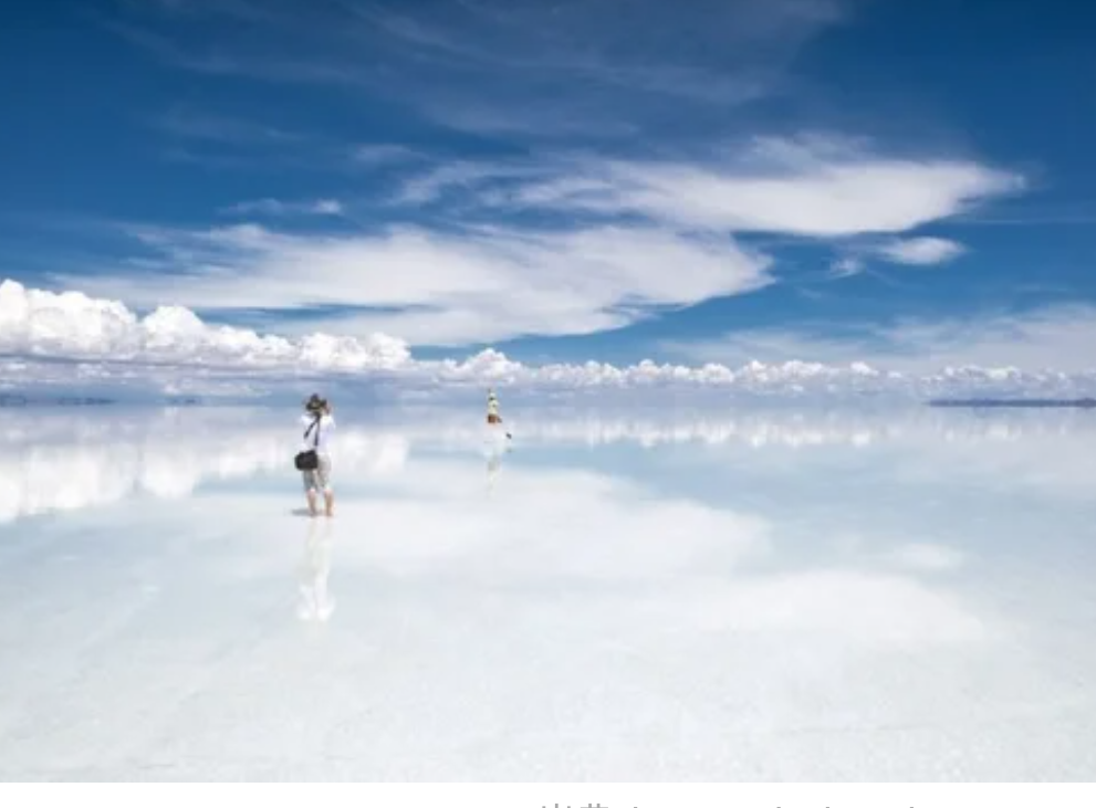 今まで観た景色で一番綺麗な景色はどこですか？