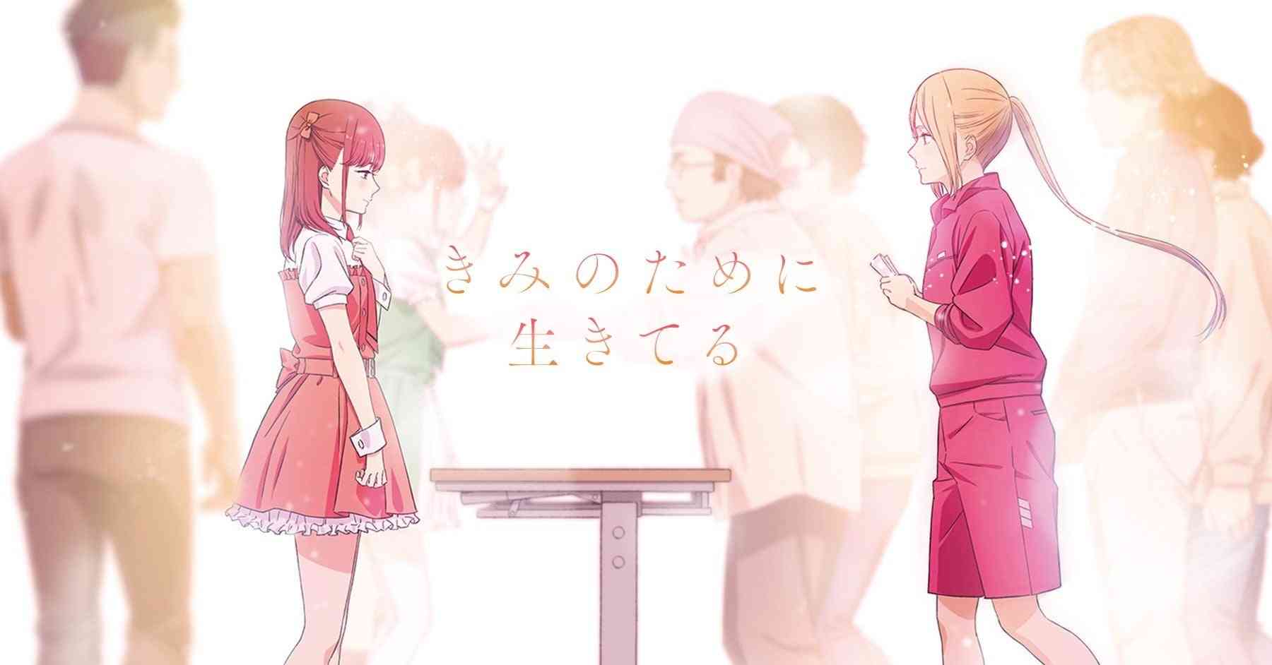 観る前はなんとなく拒否感あったけど、観たら面白かったアニメ