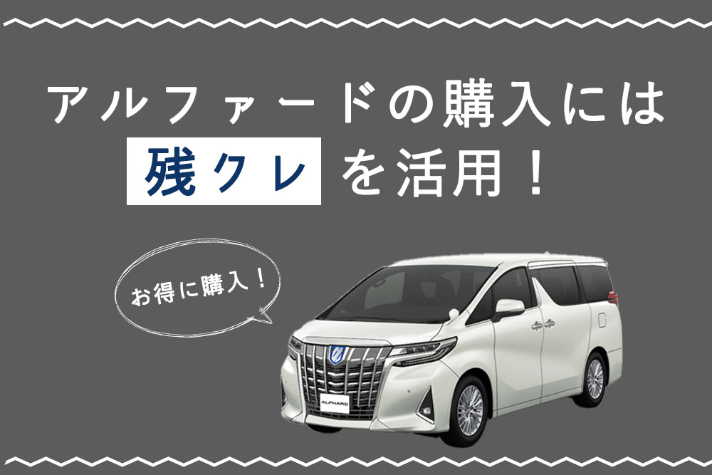 【正直】「身の丈に合わない見栄」ってバレますか？