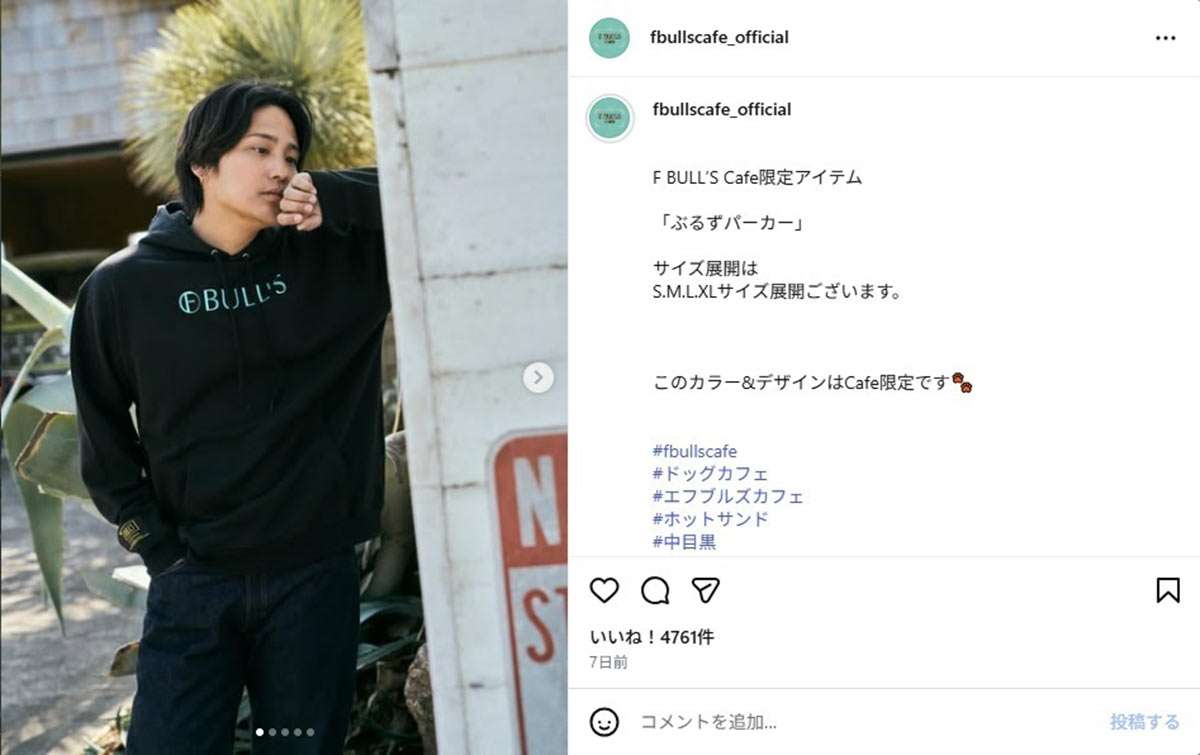 WEST.桐山照史、異例のドッグカフェをオープン…ファン困惑、ツアー期間中の“会えるアイドル化”加速で募る疑問