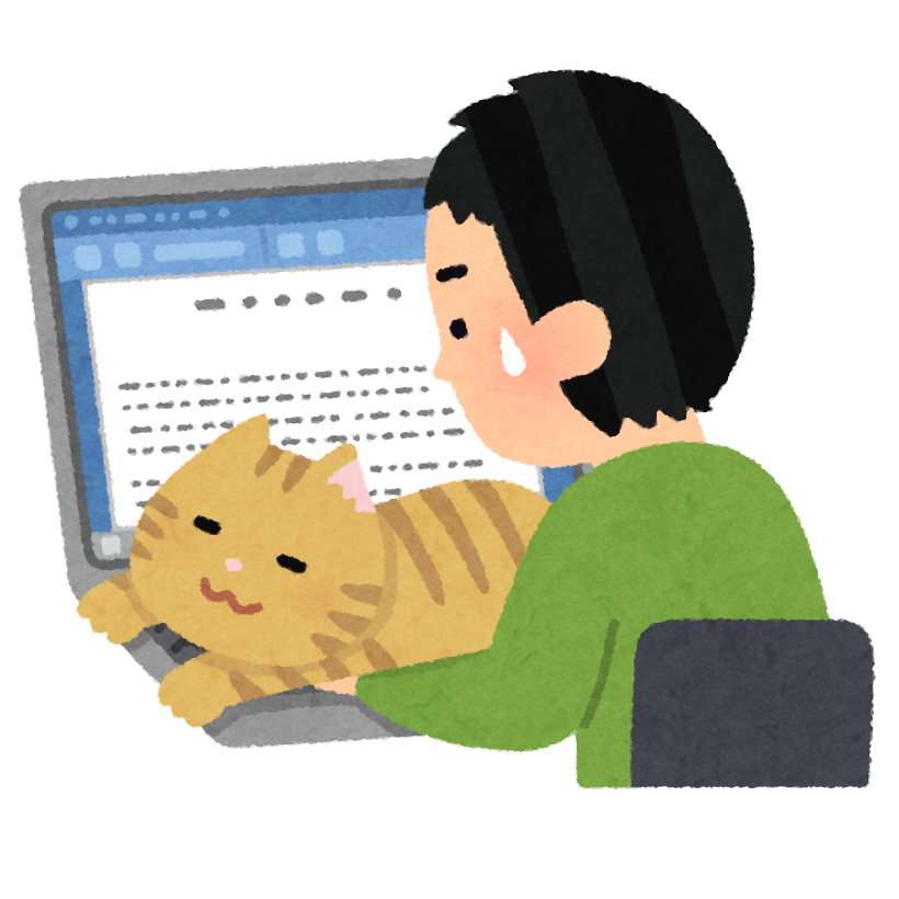 ネコハラレポート