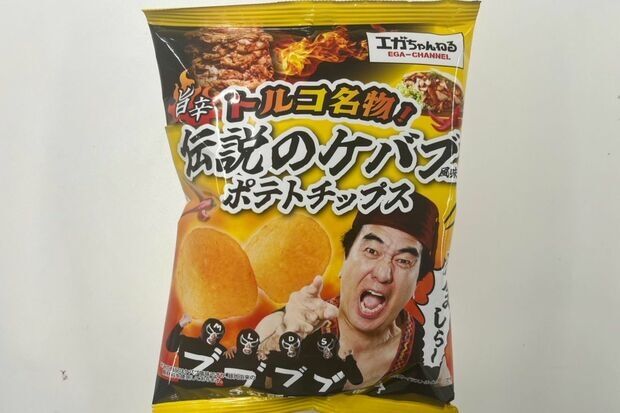 thumbnail image