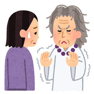 本物の霊能者だと思う人