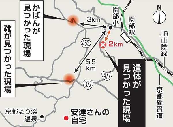 【独自】京都府南丹市の不明男児死亡　遺体遺棄事件の可能性も