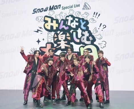 STARTO社、アーティストがそれぞれの大みそか&年越しをファンとともに【写真到着】