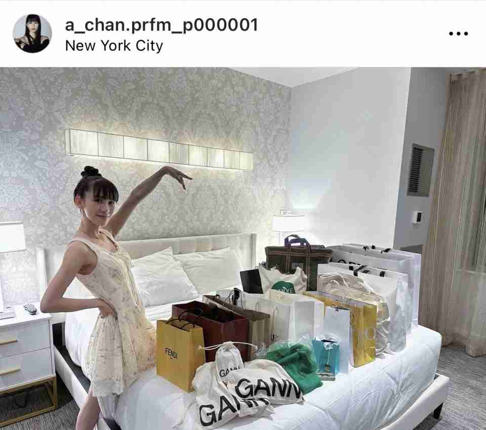 あ～ちゃん“爆買い×ムキムキ”写真「マッチョあ～ちゃんなかなかレア!!!!」「量がマジでえげつなくてウケる」