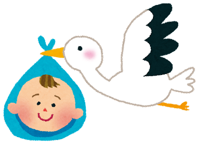 不妊治療・妊活で仕事を辞めた人