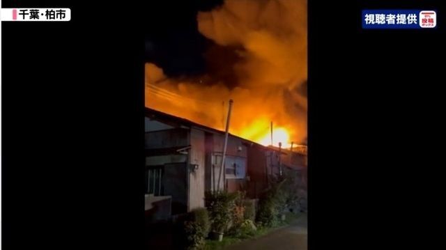 千葉・柏市夫婦殺害事件　放火の疑いで逮捕状の70代男を公務執行妨害の疑いで逮捕　千葉県警