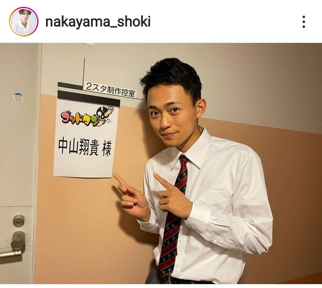 中山秀征の23歳長男、親譲りのハンサム顔！青学大野球部→俳優へ　母は元宝塚の白城あやか