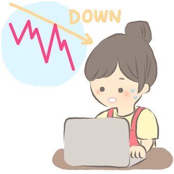 持ち株が含み損の人と語りたい