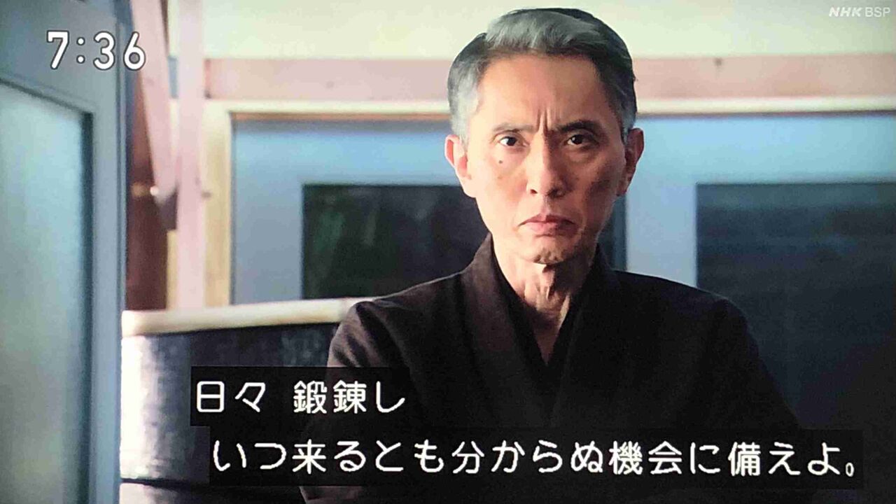 ドラマの1シーンを貼ってそのタイトルを当てるトピ