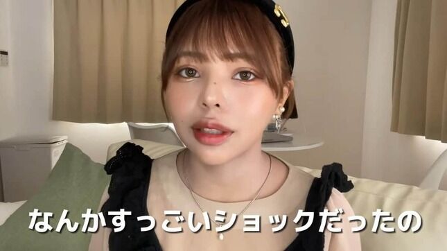 「中学の頃マジでブスだったじゃん」　再会同級生が失礼発言...人気YouTuberショック「絶対遊びたくない」