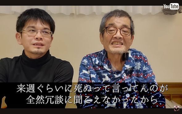 「意識もうろう」「何も食べられない」　すい臓がんステージ4の森永卓郎、痩せた顔出しで“最悪の時期”告白　息子は「『死ぬ』が冗談に聞こえなかった」