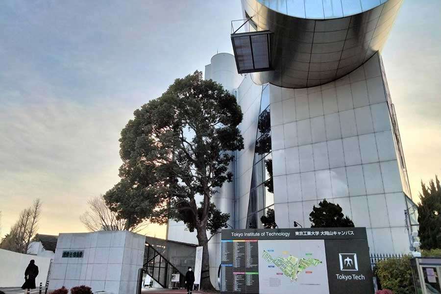 東工大、「合コンしたくない大学」1位独走　女子枠導入で“陰キャ”脱却か…OB教授「モテたいなら早慶へ」