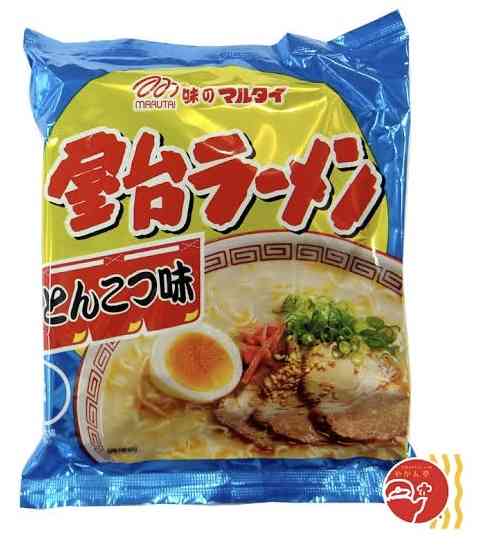 コレを知ってたら九州の人だ