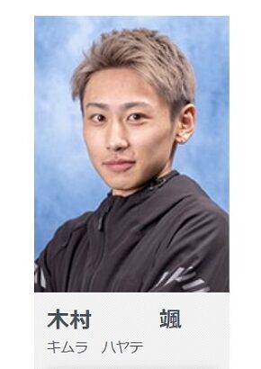 ボートレーサーの木村颯さん、交通事故のため25歳で逝去　「若すぎます」「まだまだこれからやん」と悲しむ声