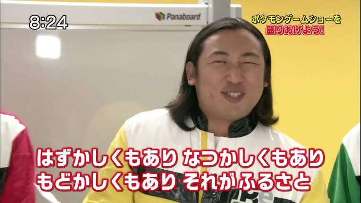 みんなに見て欲しい芸人のネタ