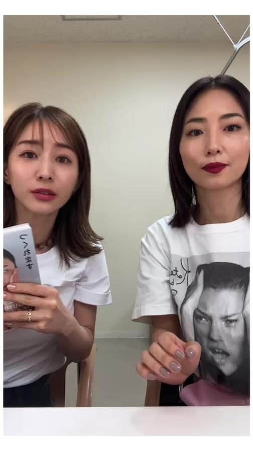 「何でこんなに汚くなってるの？」　田中みな実がコスメ容器の汚れ指摘、MEGUMIの大人な対応に賞賛の声