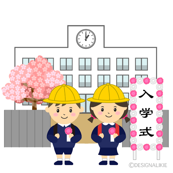 幸せな人が多くいそうな場所