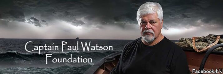 タイタニック監督、元007俳優も参戦　「日本は100年遅れている」「法律を尊重しない国」…日本人だけが知らない「シー・シェパード」創設者釈放運動の熱狂