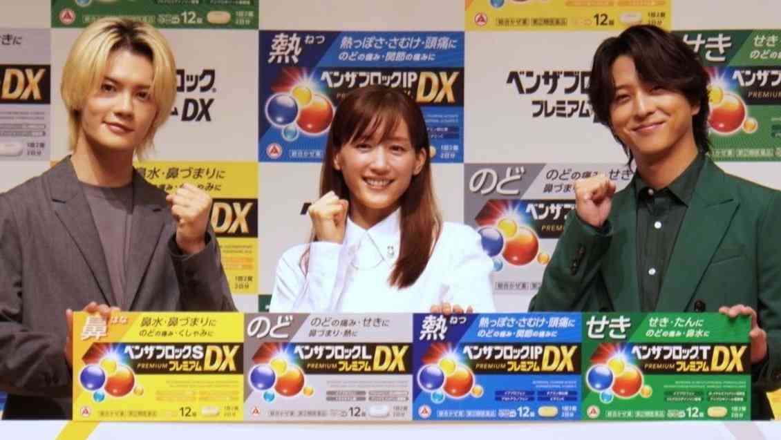 綾瀬はるか：「特にないけど、日々進化中」　マイペース回答に佐野勇斗からツッコミ受ける　ひとり飲み願望のtimelesz寺西拓人にはエールも