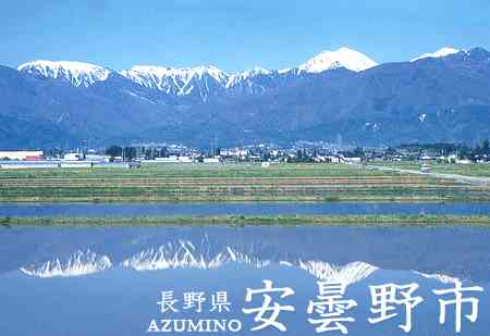 自分なりに「新幹線の名前」を考えてみるトピ。