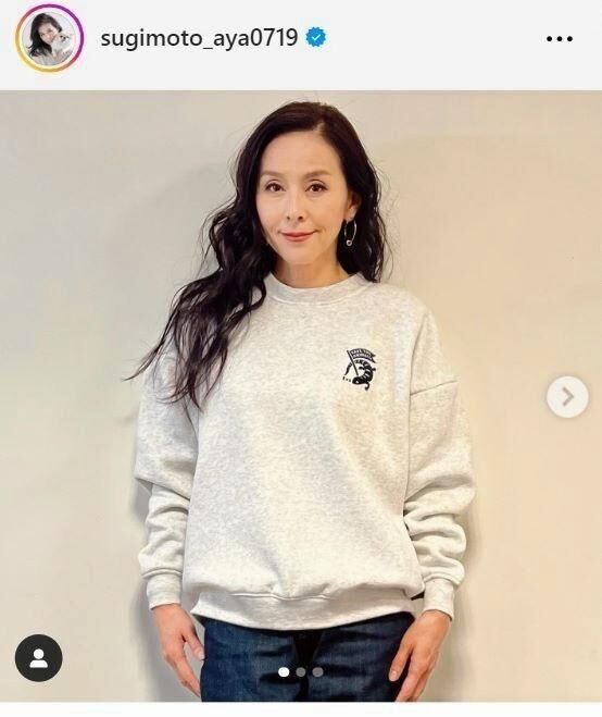 杉本彩「母と妹とは絶縁」明かす　起業した化粧品会社の経営方針の食い違い原因「何言っても話通じなくなった」