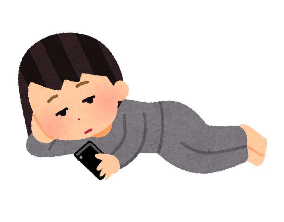 どこにも居場所ない人