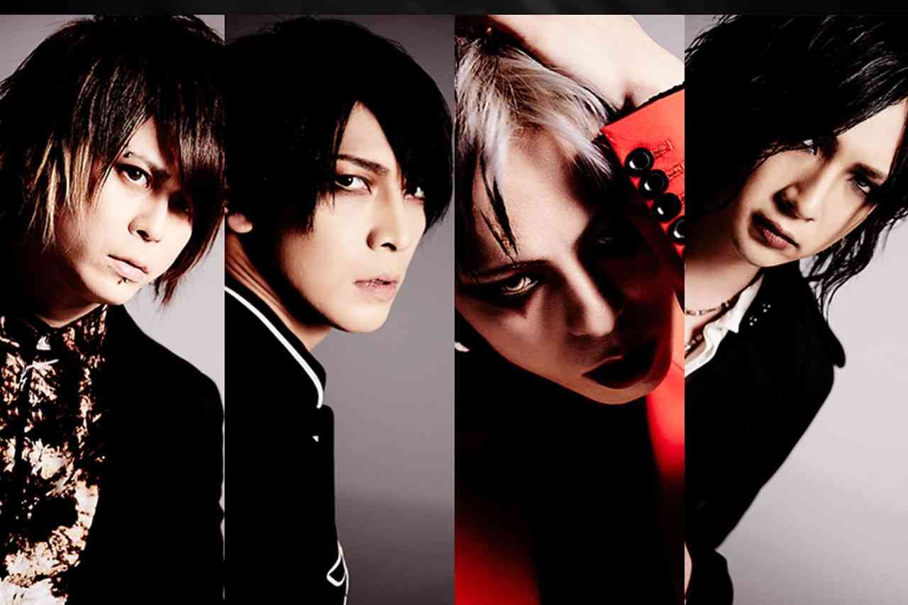 人気V系バンド・アルルカン、メンバーの性加害報道に公式Twitterが“最悪の発表”で炎上「ファンやめます」「バカにしている」