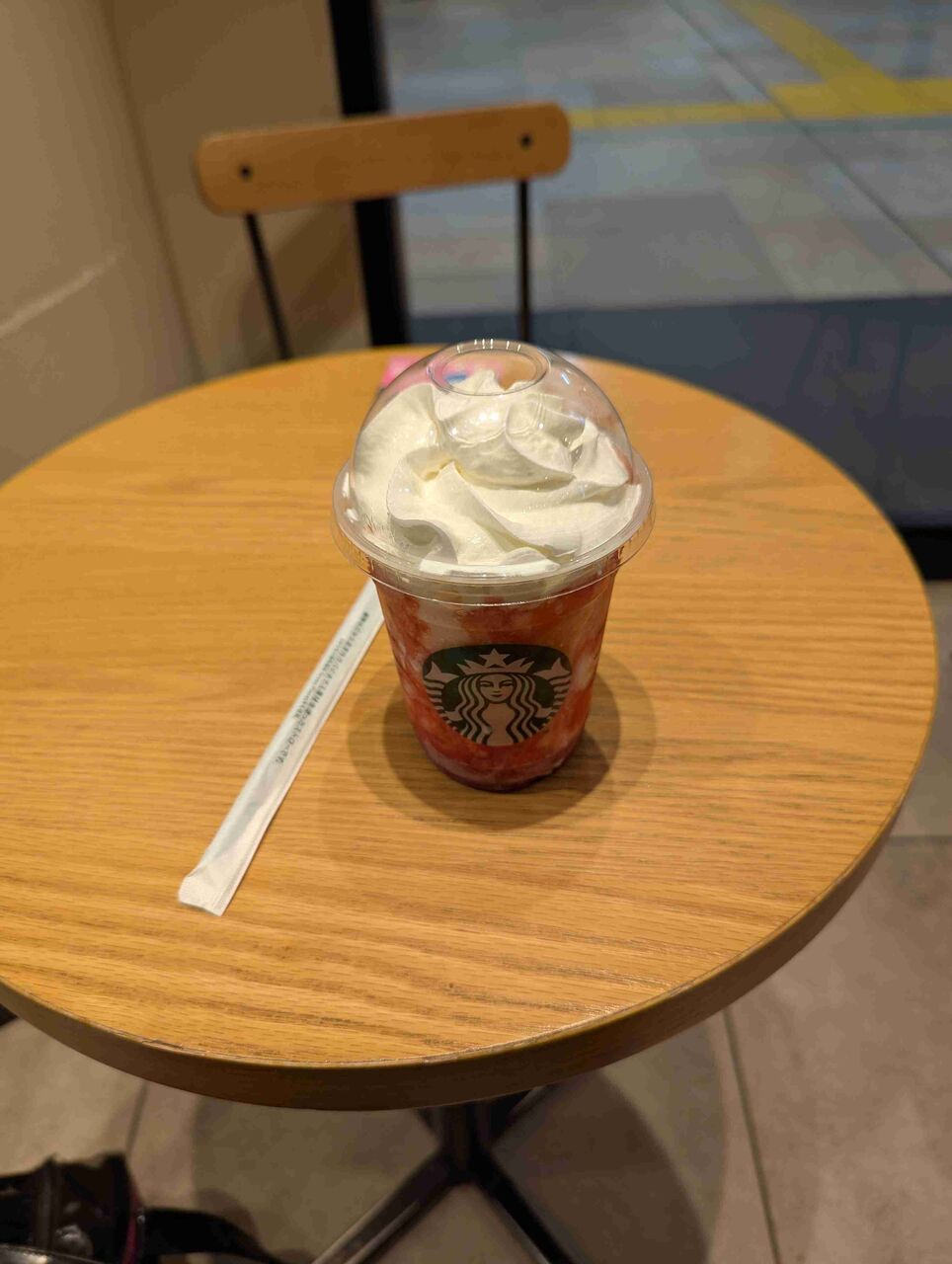 スタバに行くと緊張する人