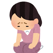 みんな当たり前のように結婚してていいなあ