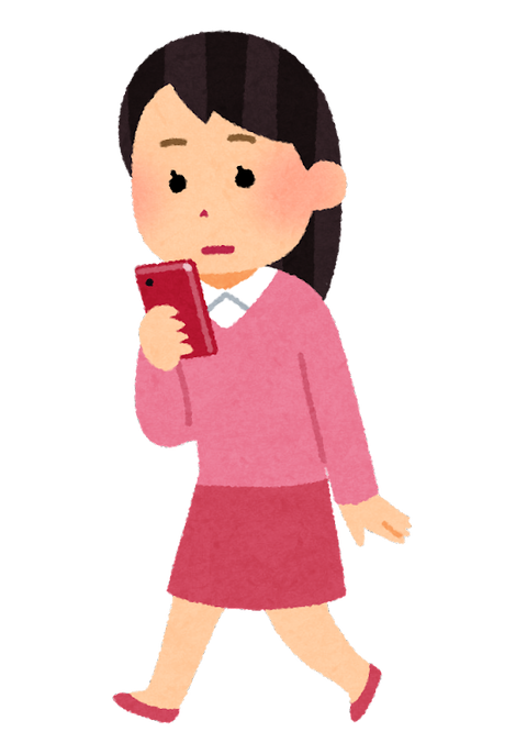 専業主婦はどこまでお金出す？