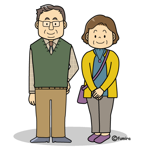 【義両親に好かれるコツ】