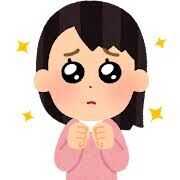 これができる人尊敬する！ってこと