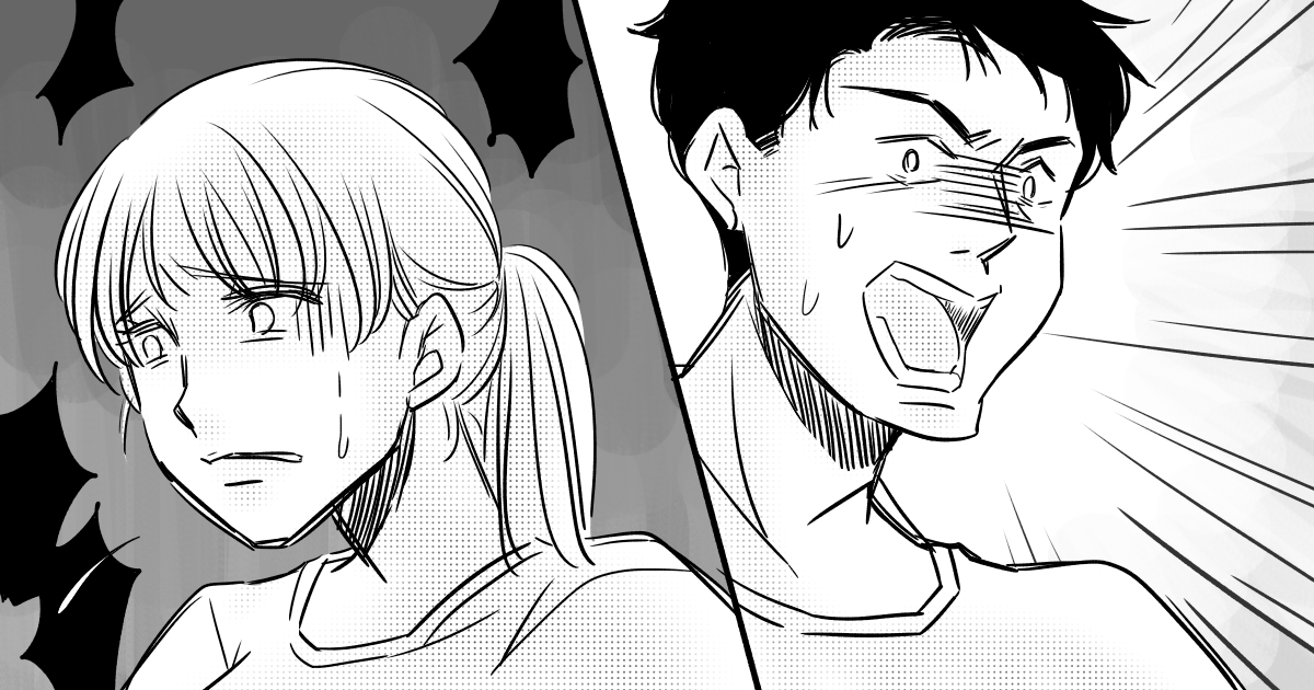 夫婦喧嘩になると「俺は仕事をしてやっているんだ」と喚く旦那にイラっとする。結局足りないものは……