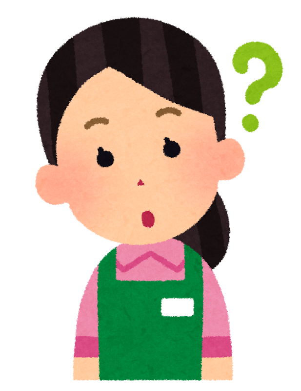 退職を告げると急にまわりが冷たくなるのはなんで？