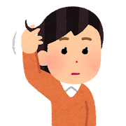 〇〇したら見た目年齢が老けた