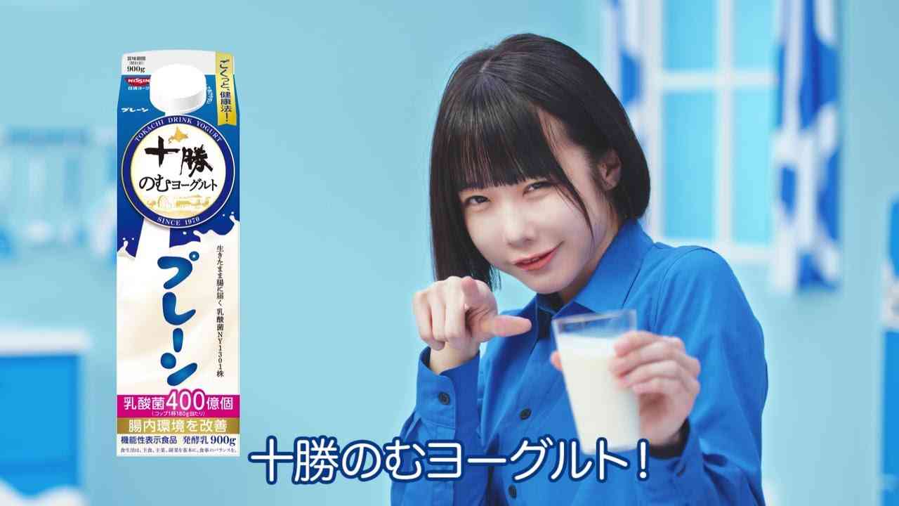 「新CM女王」あの、年配層にも認知度急増「2023年大ブレイク」で確実視される『紅白』初出場の座