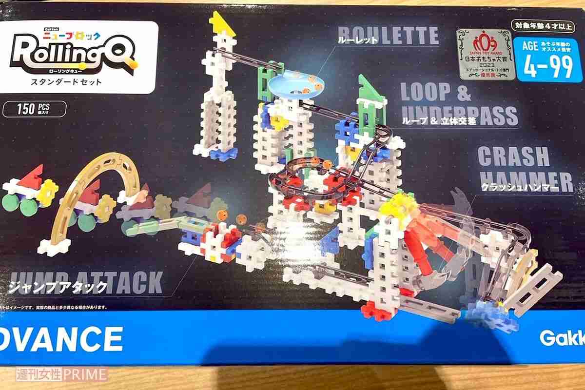 「7歳愛娘はIQ139、メンサ会員に」4歳で300ピースパズルを完成、チャンカワイの天才育児教育