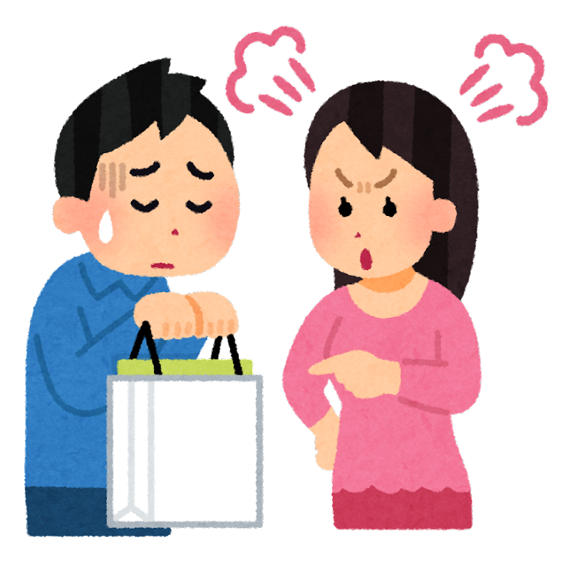 なんでだろう、旦那にだけイライラする！