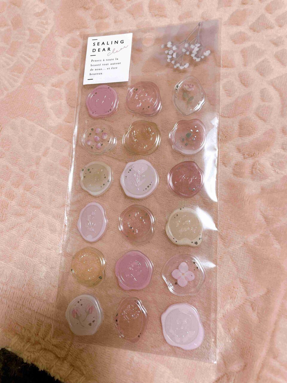 今年買ったイチオシ文具！