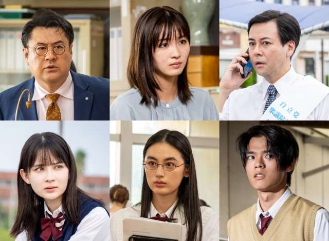 反町隆史『GTOリバイバル』新キャスト一挙解禁 岡崎紗絵&小手伸也ら6人、放送日は4・1に決定【全員のコメントあり】