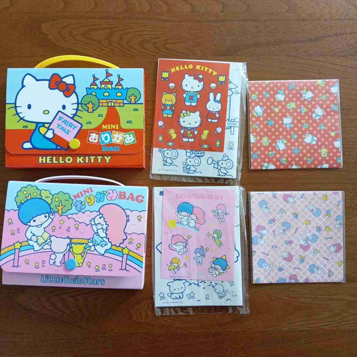 懐かしいサンリオグッズ