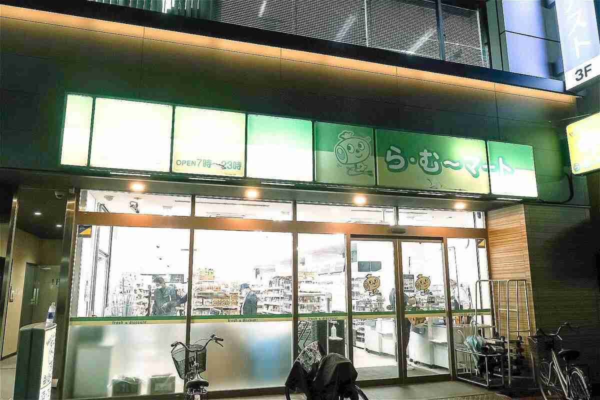 「日本一安いコンビニ」の衝撃…“198円弁当”を引っ提げて12月に首都圏上陸、関東人がほぼ知らない「岡山が生んだ激安スーパーグループ」とは？