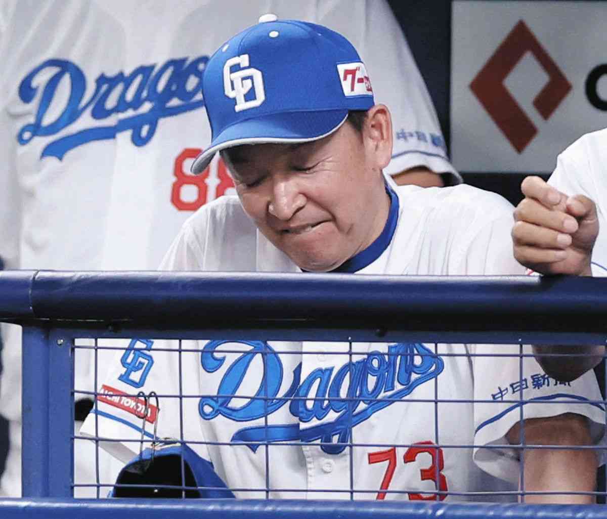 中日・立浪和義監督、退任を表明「けじめをつけます」　就任後2年連続最下位、今季は一時単独首位に立つも…ずるずる順位下げ